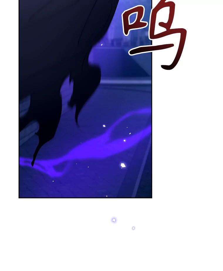 《林德尔又出什么事了？》45.封锁后的生活 第71页