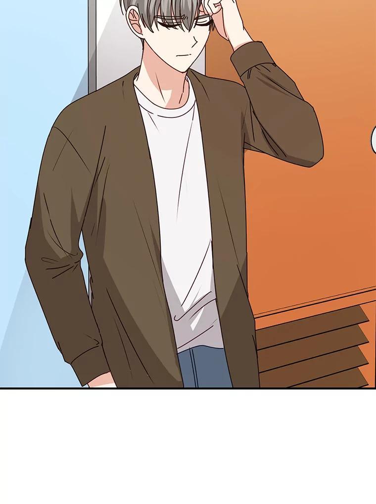 《攻略纸片人男友》47.回到现实 第27页