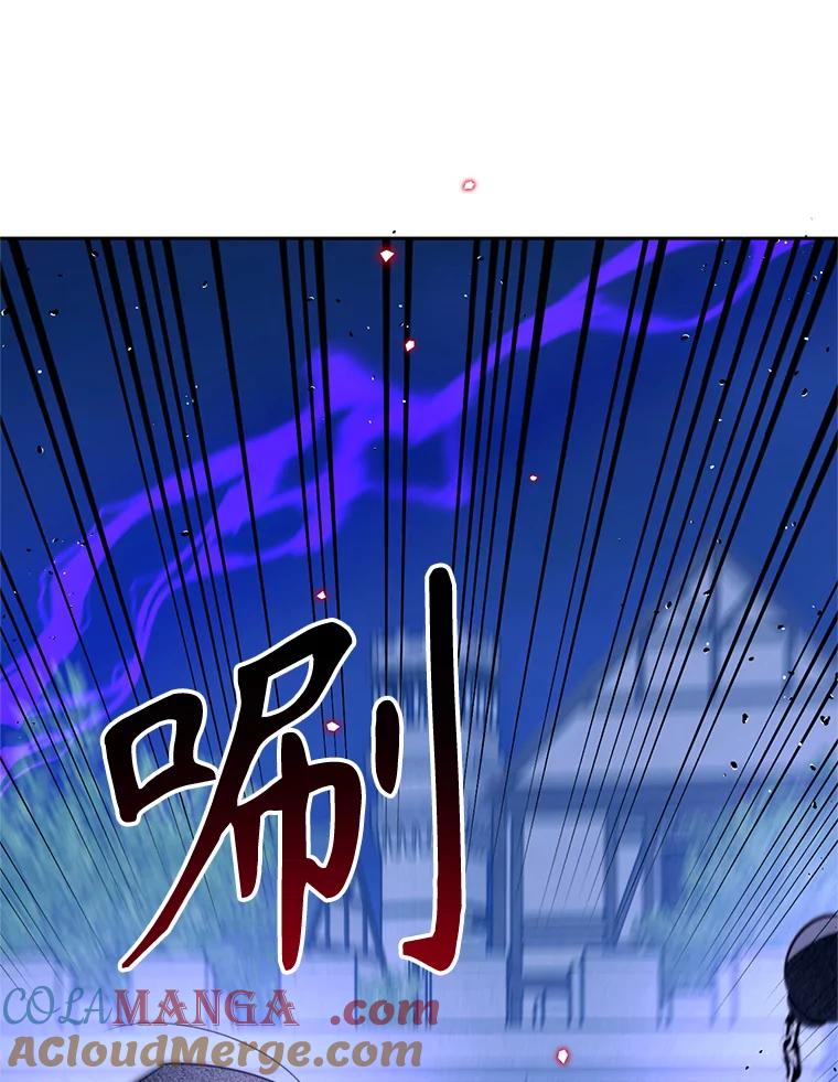 《林德尔又出什么事了？》45.封锁后的生活 第89页