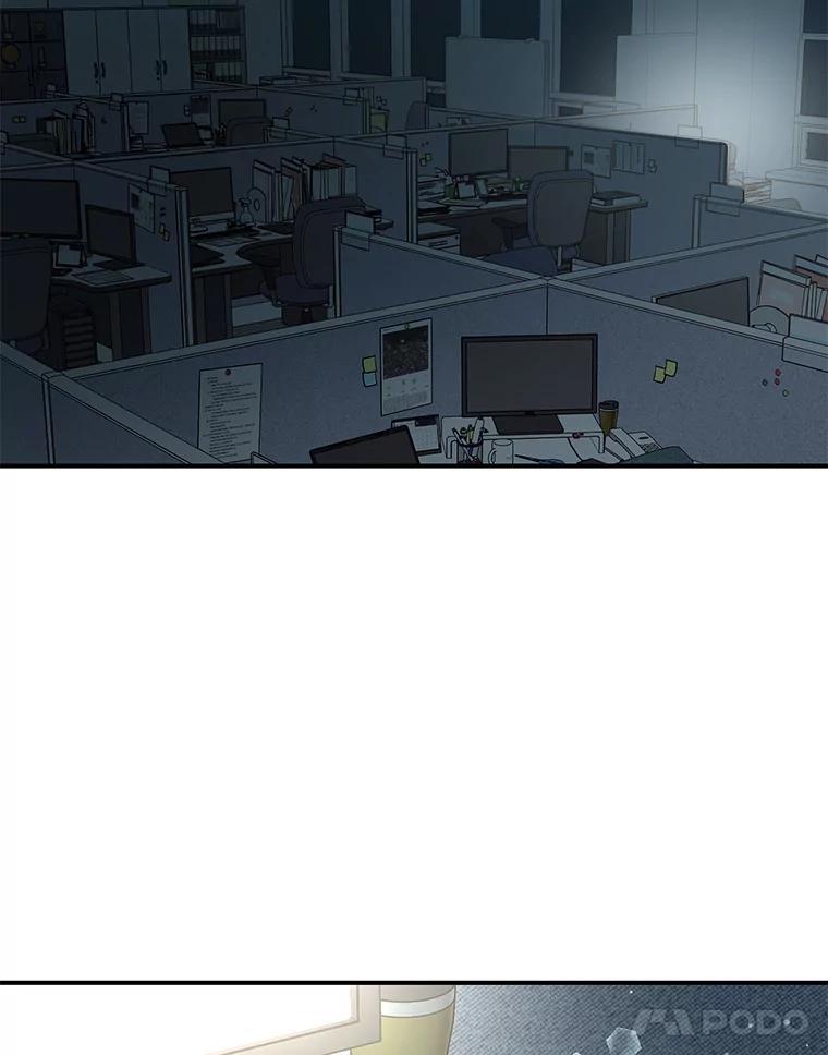 《攻略纸片人男友》47.回到现实 第93页