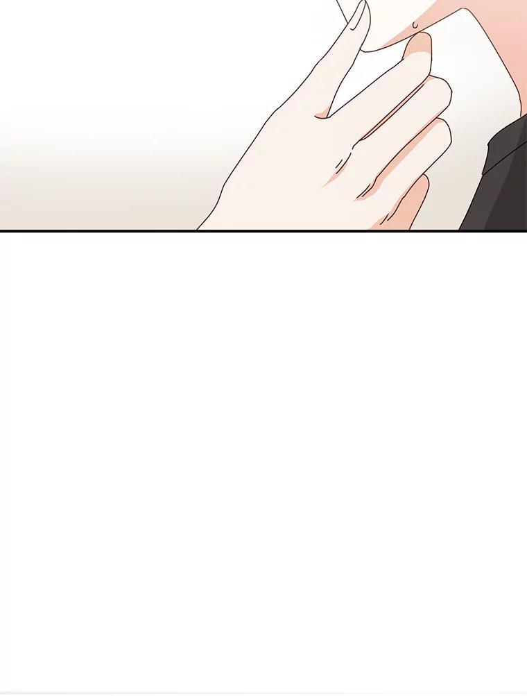 《攻略纸片人男友》47.回到现实 第87页