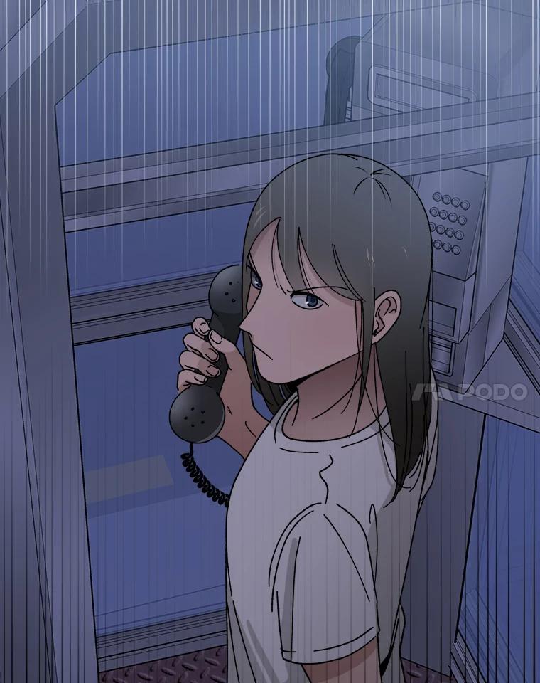 《时空救赎》5.来到这里的理由 第124页