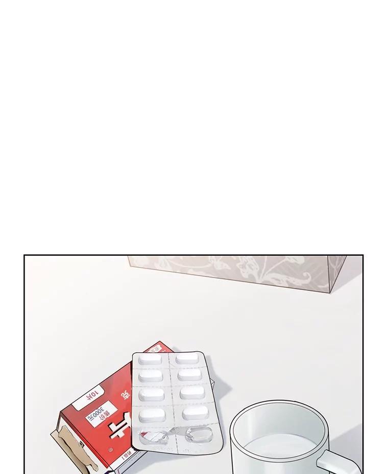 《漂亮哭泣的男人》61.发烧的男人 第3页