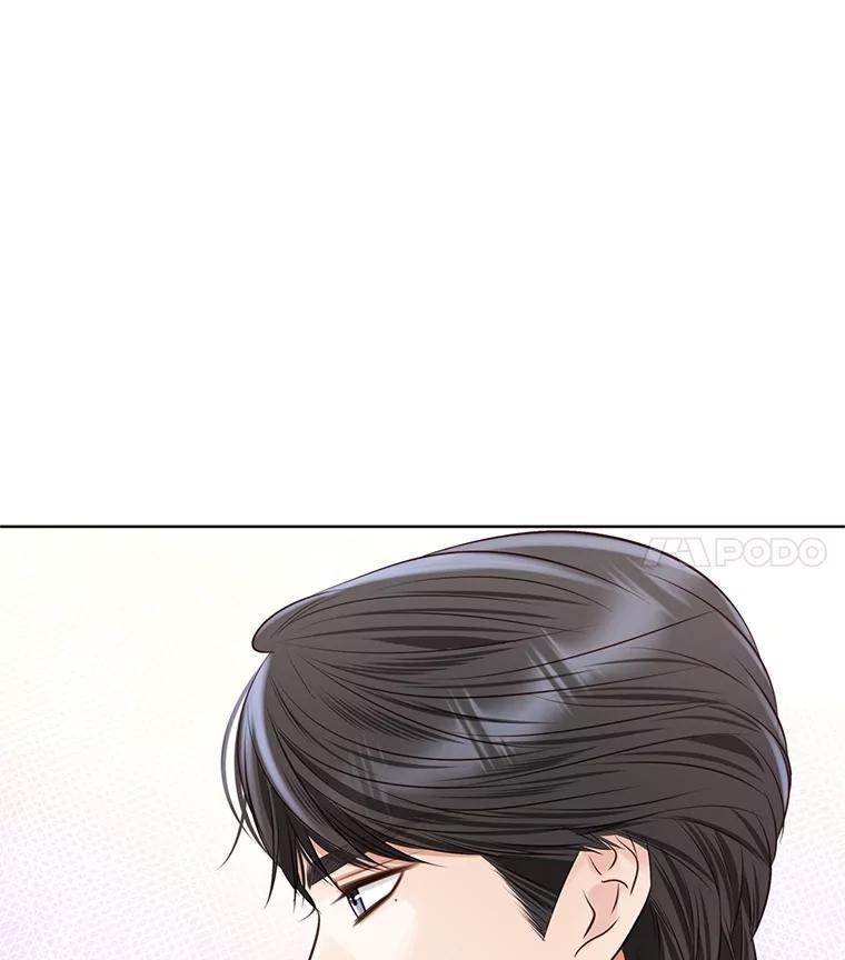 《漂亮哭泣的男人》61.发烧的男人 第114页