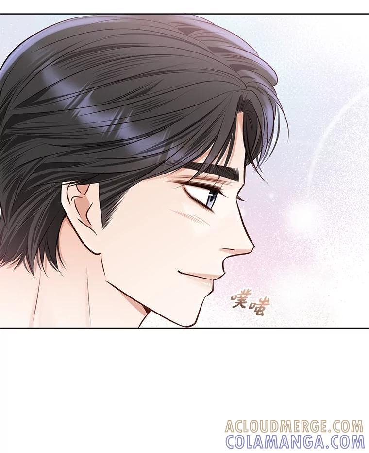 《漂亮哭泣的男人》61.发烧的男人 第89页