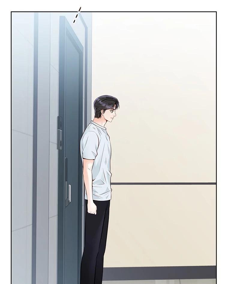 《漂亮哭泣的男人》61.发烧的男人 第87页