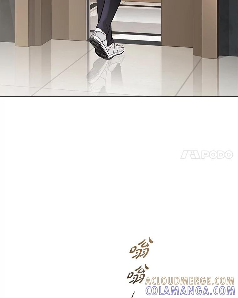 《漂亮哭泣的男人》61.发烧的男人 第101页
