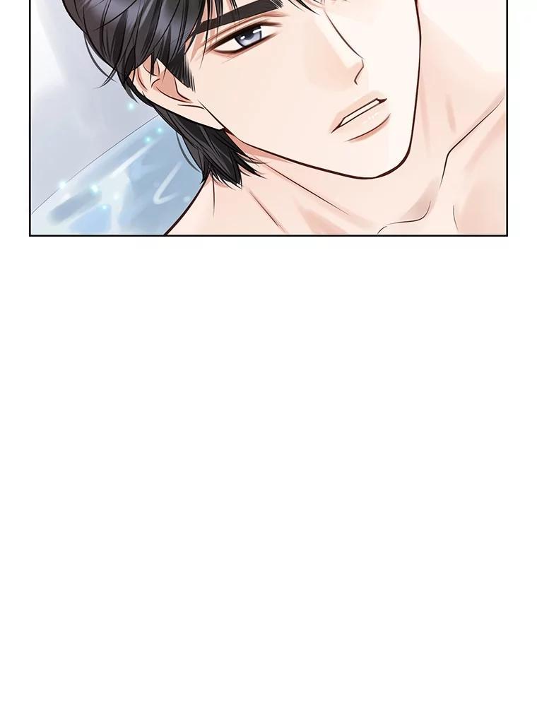 《漂亮哭泣的男人》61.发烧的男人 第16页
