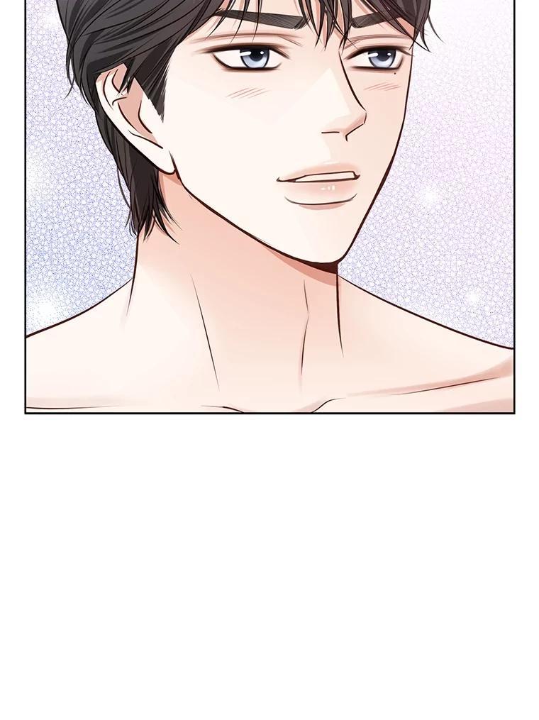 《漂亮哭泣的男人》61.发烧的男人 第36页