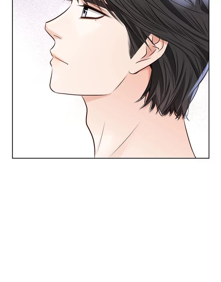 《漂亮哭泣的男人》61.发烧的男人 第24页