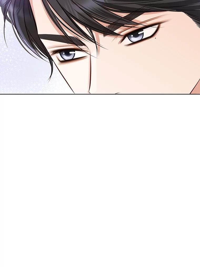 《漂亮哭泣的男人》61.发烧的男人 第63页