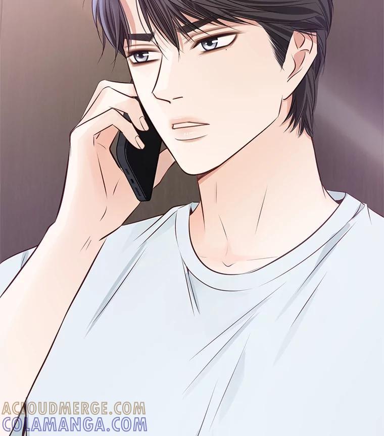 《漂亮哭泣的男人》61.发烧的男人 第117页