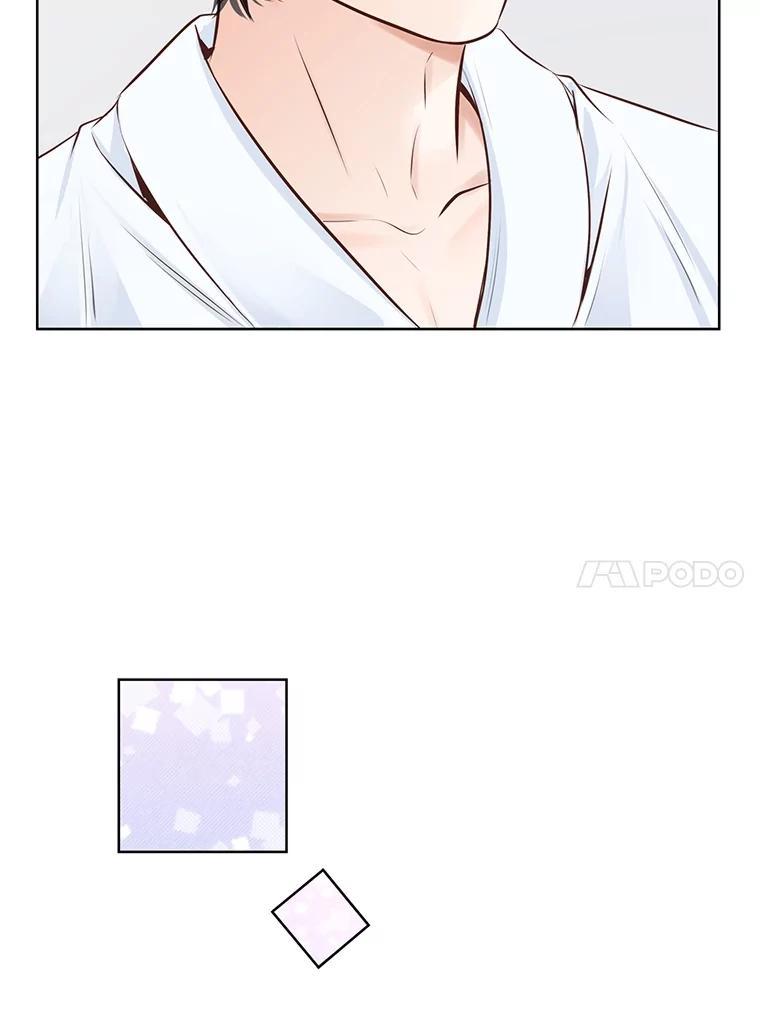 《漂亮哭泣的男人》61.发烧的男人 第8页