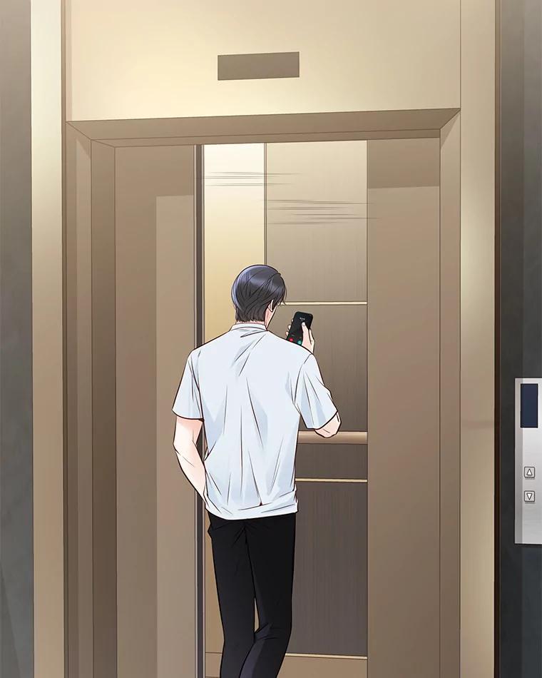 《漂亮哭泣的男人》61.发烧的男人 第100页