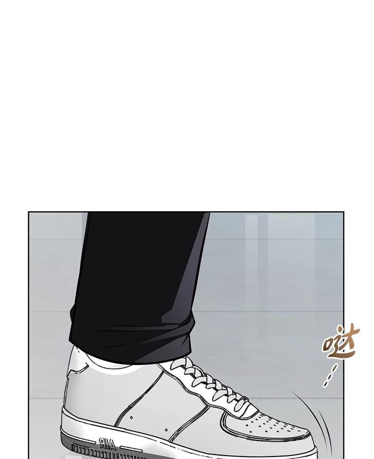 《漂亮哭泣的男人》61.发烧的男人 第90页