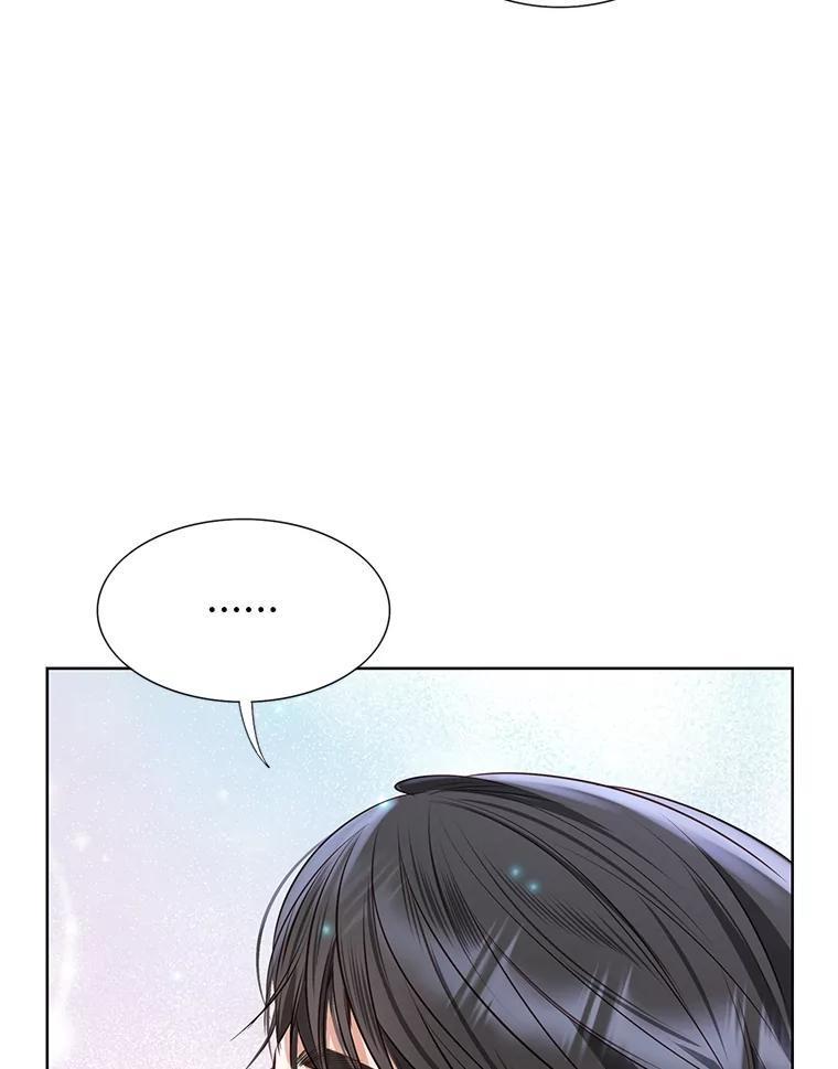 《漂亮哭泣的男人》61.发烧的男人 第23页