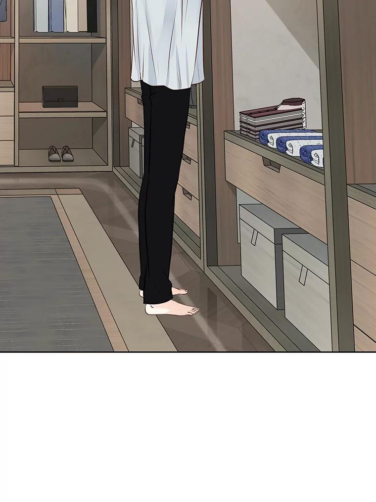 《漂亮哭泣的男人》62.为什么喜欢她 第100页