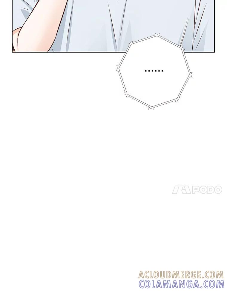 《漂亮哭泣的男人》62.为什么喜欢她 第21页