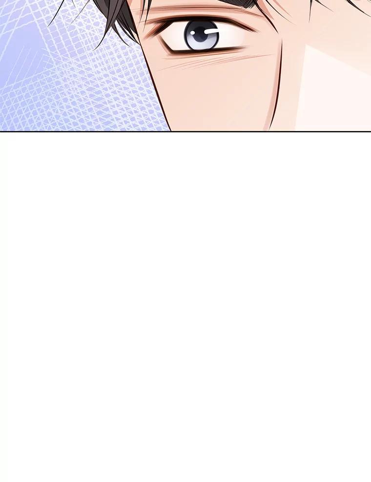 《漂亮哭泣的男人》62.为什么喜欢她 第95页
