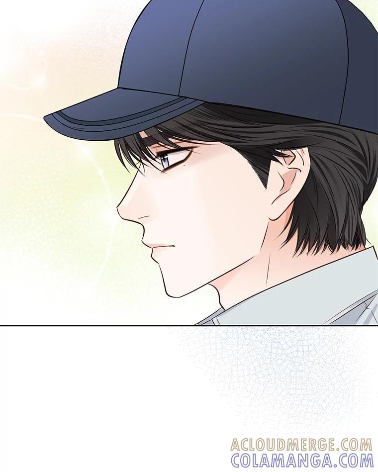《漂亮哭泣的男人》62.为什么喜欢她 第109页