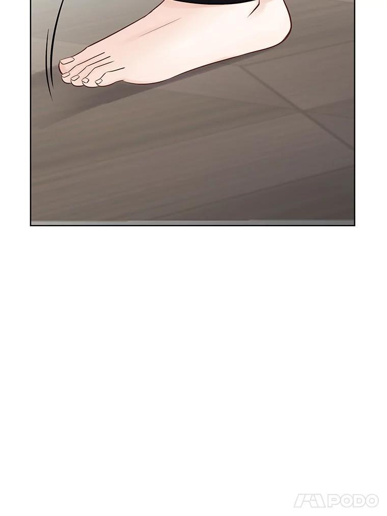 《漂亮哭泣的男人》62.为什么喜欢她 第98页