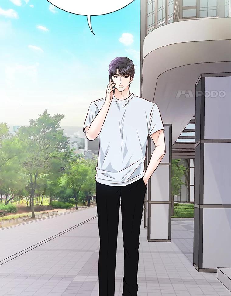 《漂亮哭泣的男人》62.为什么喜欢她 第18页
