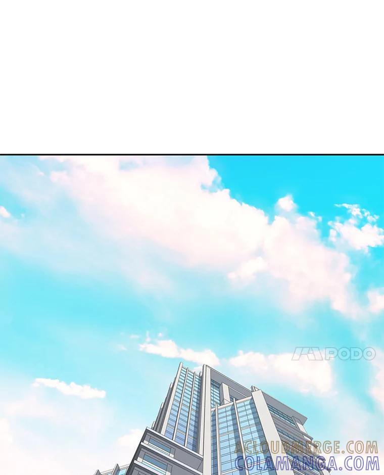 《漂亮哭泣的男人》62.为什么喜欢她 第37页