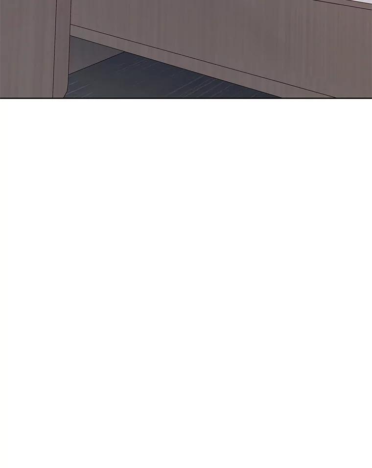 《漂亮哭泣的男人》62.为什么喜欢她 第76页