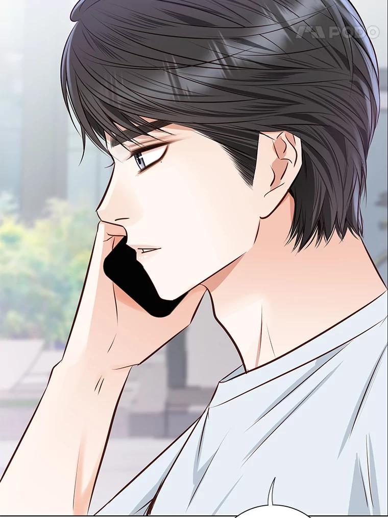 《漂亮哭泣的男人》62.为什么喜欢她 第15页