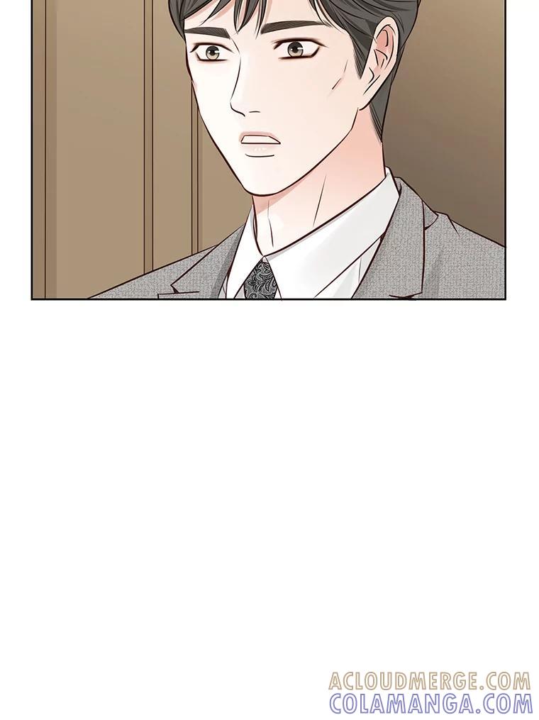 《漂亮哭泣的男人》62.为什么喜欢她 第129页