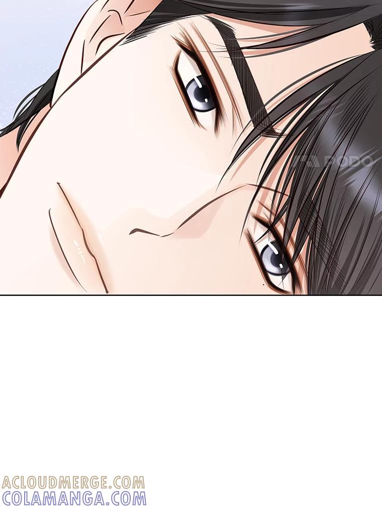 《漂亮哭泣的男人》62.为什么喜欢她 第61页