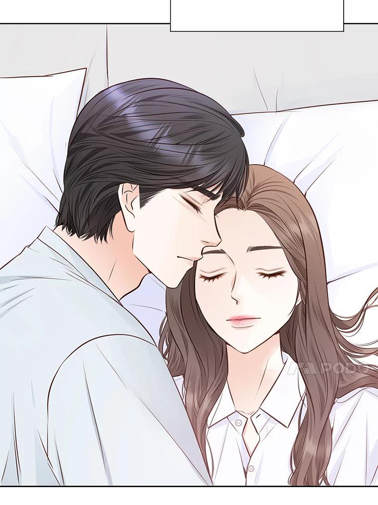 《漂亮哭泣的男人》62.为什么喜欢她 第71页