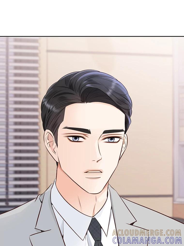 《漂亮哭泣的男人》63.漂亮哭泣的男人 第57页