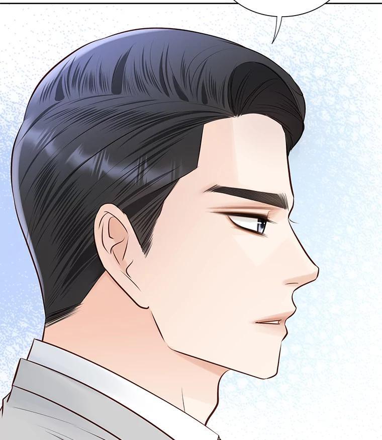 《漂亮哭泣的男人》63.漂亮哭泣的男人 第20页