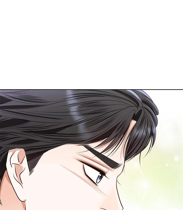 《漂亮哭泣的男人》63.漂亮哭泣的男人 第110页