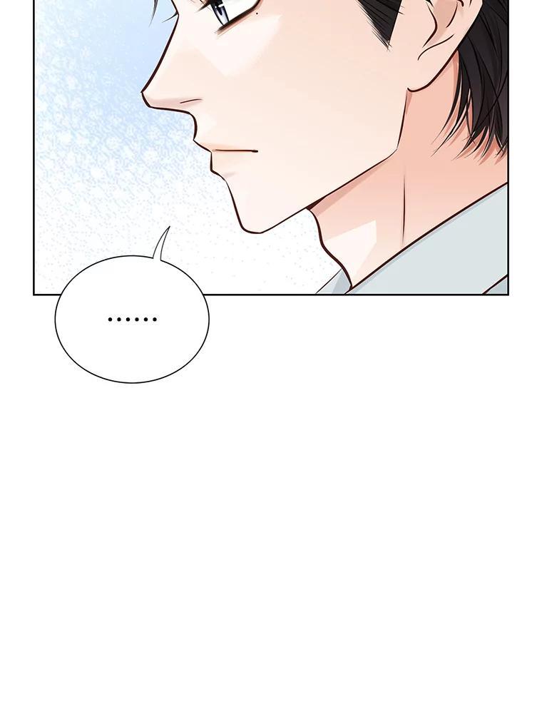 《漂亮哭泣的男人》63.漂亮哭泣的男人 第16页