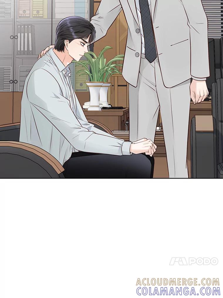 《漂亮哭泣的男人》63.漂亮哭泣的男人 第109页