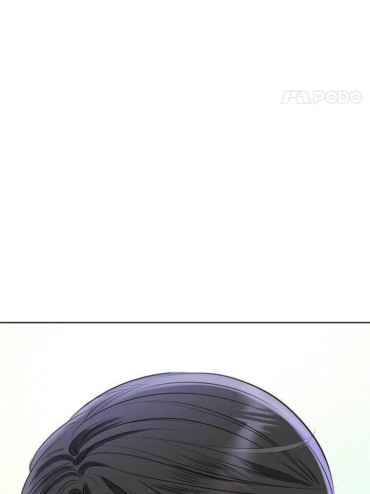 《漂亮哭泣的男人》63.漂亮哭泣的男人 第120页