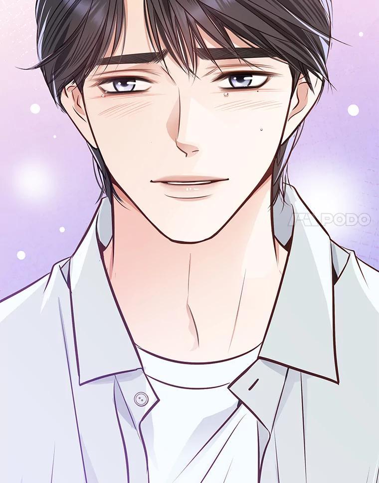 《漂亮哭泣的男人》64.心疼她 第78页
