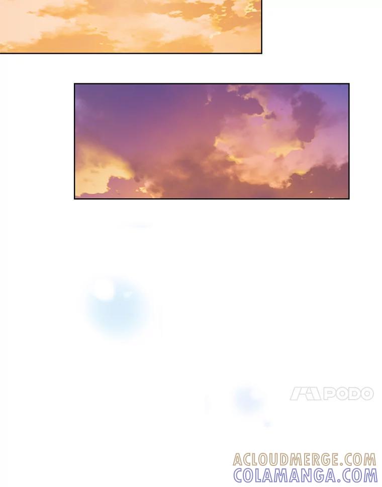 《漂亮哭泣的男人》64.心疼她 第81页