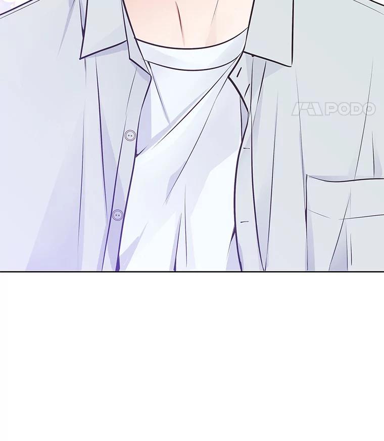 《漂亮哭泣的男人》64.心疼她 第68页