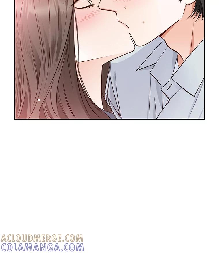 《漂亮哭泣的男人》64.心疼她 第53页