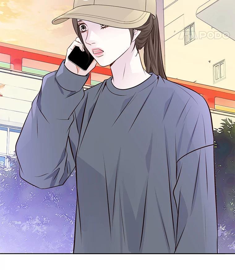 《漂亮哭泣的男人》64.心疼她 第35页