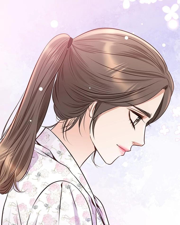 《漂亮哭泣的男人》65.第65话 第84页