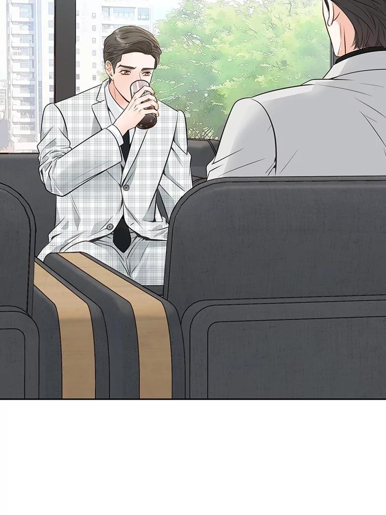 《漂亮哭泣的男人》65.第65话 第108页