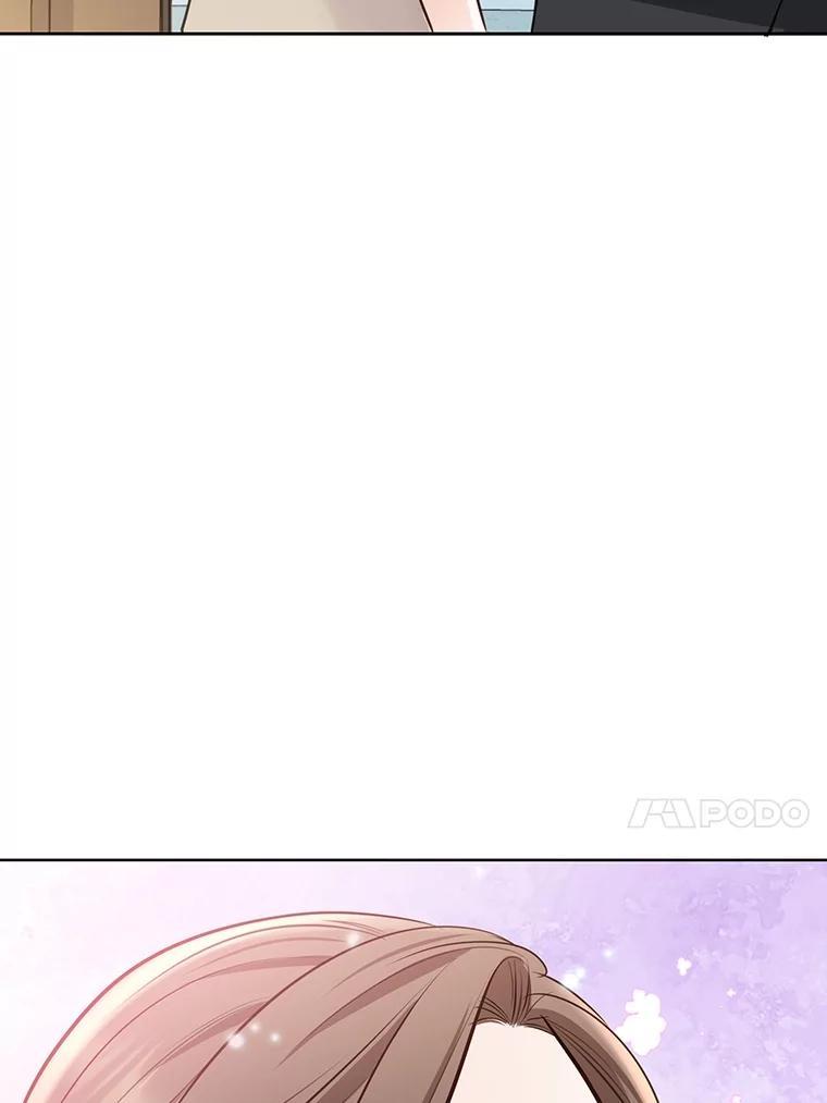 《漂亮哭泣的男人》65.第65话 第94页
