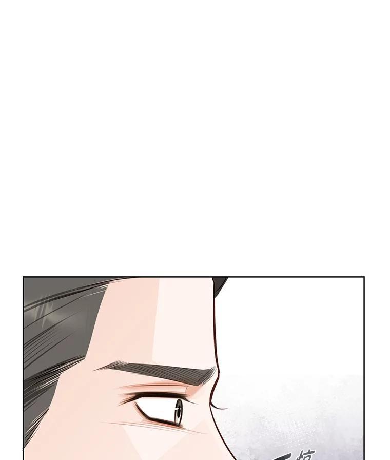 《漂亮哭泣的男人》65.第65话 第119页