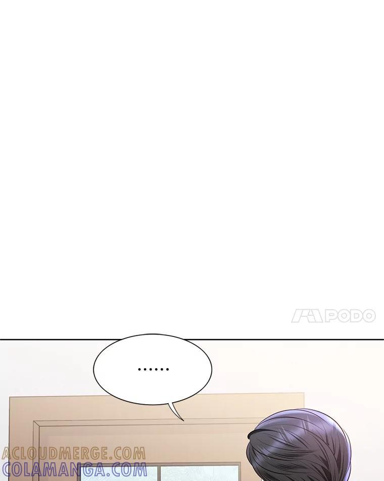 《漂亮哭泣的男人》65.第65话 第81页