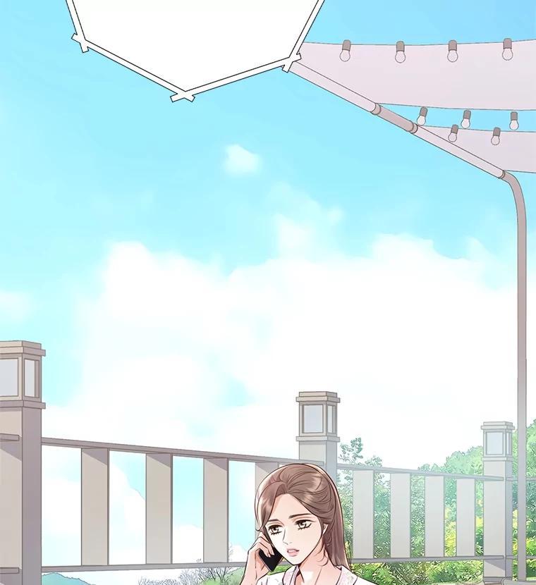 《漂亮哭泣的男人》65.第65话 第4页