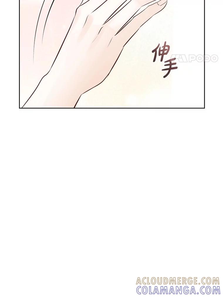 《漂亮哭泣的男人》65.第65话 第29页